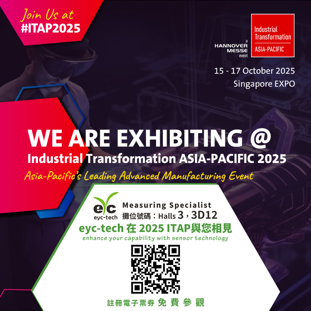 誠摯邀請|eyc-tech 與您相約 2025新加坡工業自動化展 (ITAP) 誠摯邀請|eyc-tech 與您相約 2025新加坡工業自動化展 (ITAP)